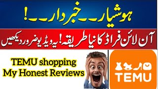 TEMU online Shopping Experience  Reviews  Scams Alert 🚨 onlineshopping temu temuhaul [upl. by Tatianas104]