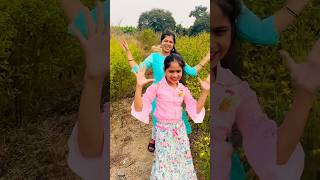 Aa meri jaana Pyar Kare Hum ❤️shorts dance trendingshorts newsong chhotimisty [upl. by Solita]