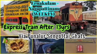 🚂ERNAKULAM TO VELANKANNI WEEKLY EXPRESS TRAVEL VLOG Part1 Ernakulam JnSengottai  Naveen Kumar [upl. by Yarg426]