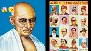 Top 10 famous freedom fighters of india [upl. by Hach]