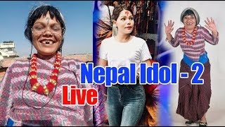 Kauli Budi ले लाइभमै गीत गाउदै यसरी नाचिन्  Nepal Idol Season 2  sandhya budha [upl. by Nalid654]