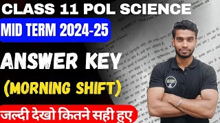 Class 11 Political Science Answer Key Mid Term 202425 Morning Shift 🔥💪👉 Full Solution By Roshan Sah [upl. by Gale]