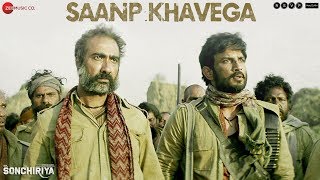 Anupama Chopras Movie Review of Sonchiriya  Sushant Singh Rajput  Bhumi Pednekar  Manoj Bajpayee [upl. by Atteuqal]