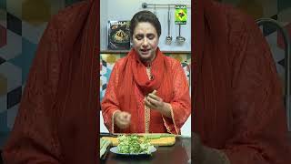 Home Remedie If You Have Chikungunya  Virus Infection  Healthy Tips  Rida Aftab [upl. by Lugar276]