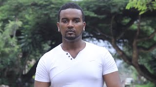 EM Kinine  Bezmta New Ethiopisn Music 2015 Official Video [upl. by Allimrac]