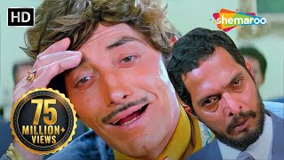 Peele Peele O Morey Raja  Tirangaa  Raaj Kumar Nana Patekar Bollywood 90s Hit Hindi Songs [upl. by Aderb]