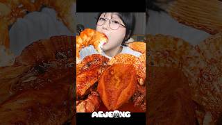 매콤한 해물찜 먹방🔥새우 가리비 전복 게 소라 SPICY SEAFOOD BOIL MUKBANG ASMR [upl. by Ytiak]