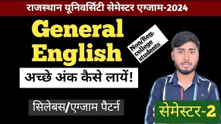 general english semester2 pass kaise karesyllabuspaper patternPass marksधैर्य Study point [upl. by Gunthar723]