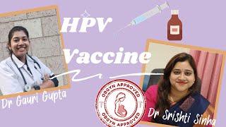 HPV VACCINE [upl. by Nirel]