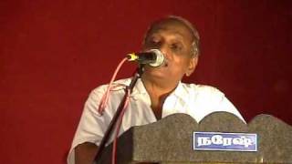 Intru oru thagaval quotThenkachi Swaminathan last program part 7wmv [upl. by Aneelas]