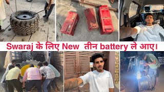 🤯आज तो ₹5000 का नुकसान हो गया टायरों में। Swaraj के लिए ले आए न्यू Battery 🔋 [upl. by Milah406]