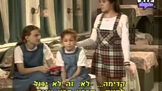 Chiquititas 1995  Capitulo 122 completo [upl. by Rebme]