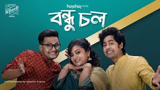 R G Kar  সঞ্জয়ের মন্তব্যে রাজ্য রাজনীতিতে শোরগোল  Zee 24 Ghanta [upl. by Leslee]