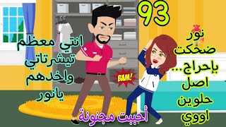 الاختفاء السر [upl. by Garaway]