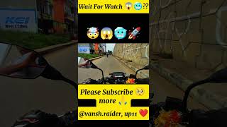 Wait For End 💯 TVs raider shorts 🔥 viral tranding tvsraider raiders bikelover fypシ゚viral [upl. by Etnuahs202]