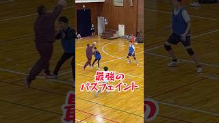 真似したい完璧なパスフェイントハンドボール handball スーパープレイ [upl. by Uttica]