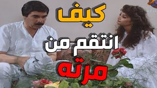 اجمل لوحات مرايا  اتزوج ارملة و مافي على لسانها غير زوجها القديم  شو عمل حتى يربيها [upl. by Darn426]