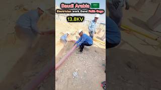 Saudi Arabia Electrician work 138KV minivlog electrical  saudiavlog shortvideo shorts [upl. by Standice]