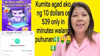 KUMITA AKO AGAD SA NEW APP NA ITO NG 10 DOLLARS OR 539 only in minutes LEGIT walang puhunan [upl. by Carline279]