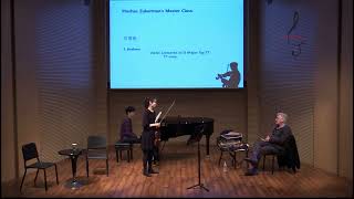 SCC 2016 12 8  핀커스 주커만 마스터 클래스 Pinchas Zukerman Masterclass 01 [upl. by Rhianna]