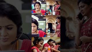 quotCALLSquot Tamil Movie V J Chitra Love Marriage Sentiment Super Hit Tamil Movie shorts video [upl. by Rabjohn]