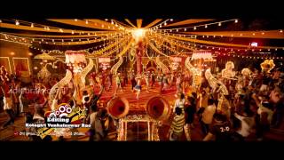 Shankara Maradala song trailer  idlebraincom [upl. by Enohpets200]