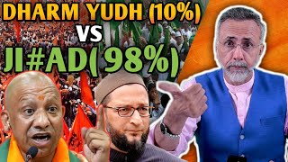 Dharm Yudh 10 vs Jiad  98 in Indian Politics  Face to Face [upl. by Niar]