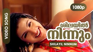 Shushmita Sen Dilbar Dilbar HD Video Song  Alka Yagnik  TSeries Songs [upl. by Ming356]