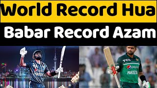 Babar Azam creates world record for most runs against New Zealand  Babar Azam batting today [upl. by Giordano]