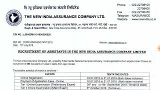 NIACL Assistant Recruitment online form 2018 [upl. by Lingwood]