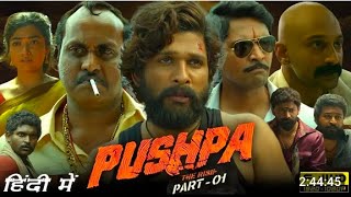 Pushpa The Rise Full Hindi Dubbed Movie Hd Facts amp Reviews  Allu Arjun RashmikaM Sunil  Sukumar [upl. by Naoma162]