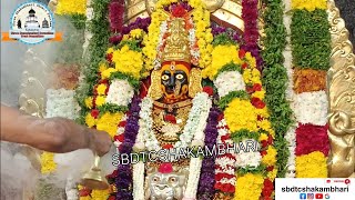 Discover the Divine Shree Shakambhari Shakti Peetham  Banashankari  Temple Badami  Ariel view [upl. by Latimer]