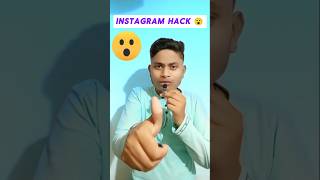 Hacker 🥵 Instagram Hack  YouTube Hack  How to prevent Instagram from being hacked [upl. by Bartholemy]