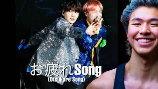 BTS SOPE Otsukare Reaction [upl. by Patten]