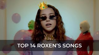 roxen’s songs  my top 14  roxenofficial [upl. by Ahsilyt]