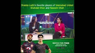 Shaista Lodhi Kyun Hui Shadab Khan Par Fida  The Shoaib Akhtar Show  Urduflix [upl. by Kaehpos]