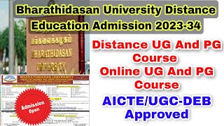 Bharathidasan University Distance Education Admission 202324 Full Details👍 [upl. by Lupiv]