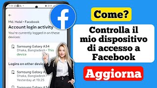 Come controllare il mio dispositivo di accesso a Facebook  Chi usa il mio account Facebook 2024 [upl. by Croft]