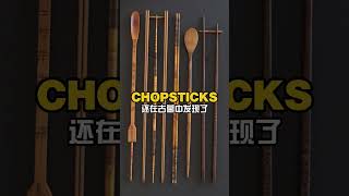 Story of Chinas chopsticksshorts [upl. by Gwenora]