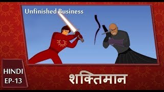 Shaktimaan Animation Hindi  Ep13 [upl. by Bahr]