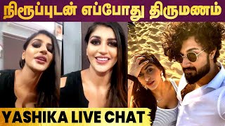 Niroop Abhirami காதலை பற்றி Yashika Anand Open Statement [upl. by Ajoop]