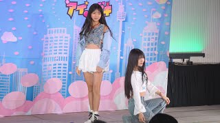 CHEERFUL「Nonstop OH MY GIRL 」 20241116 東京アイドル劇場 [upl. by Htieh302]