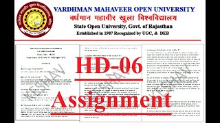 HD06 Assignment  BA HINDI Internal assignment  VMOU Kota BA Third Year HINDI Assignment  HD06 [upl. by Ennovad69]