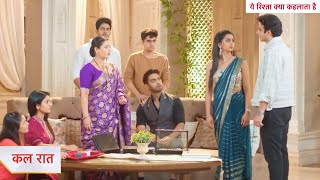 Yeh Rishta Kya Kehlata Hai Today Episode NEW PROMO  18th August 2024 [upl. by Salkcin864]