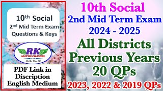 TN 10th Social2nd Mid Term Exam 2024All Districts Previous Years 20 QPs2023 2022 amp 2019 [upl. by Girand]