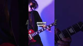 Amaranthine  Amaranth guitar solo cover by Yoshi Rock [upl. by Erina]