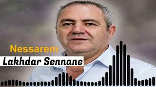 Lakhdar Sennane  Dul iw album Audio [upl. by Ytineres824]