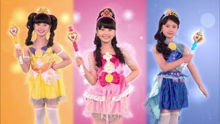 Go プリンセスプリキュア TV CM Go Princess Precure TV CM [upl. by Carmen]