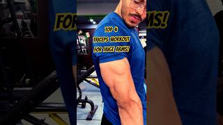 Top Tricep Exercises For Beginners gym triceps shorts [upl. by Fennell]