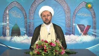 آفات زبان تمسخر، شماتت و چاپلوسی  دوره اخلاق اسلامی  جلسه 20  استاد حسین محمدی  مؤسسه امام حسین [upl. by Litnahs128]